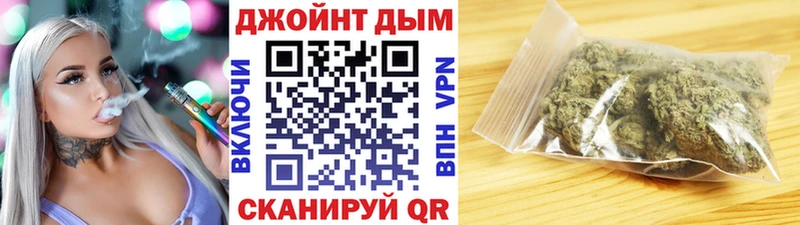 ГАШИШ Тобольск