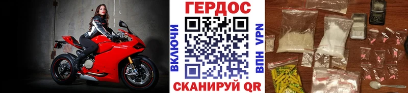 kraken как зайти  Тобольск  ГЕРОИН Heroin 