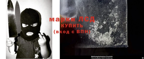прущие крисы Богданович