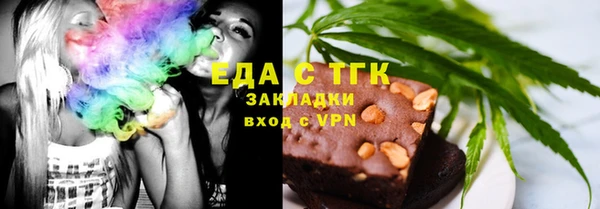 jwh Богородицк