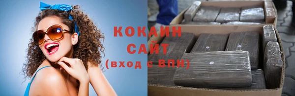 jwh Богородицк