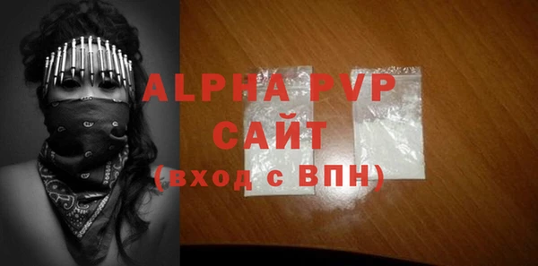 jwh Богородицк