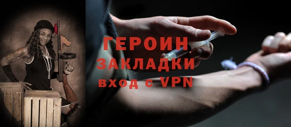 прущие крисы Богданович