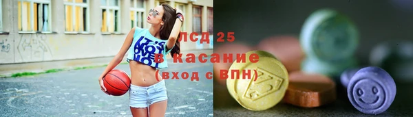 jwh Богородицк