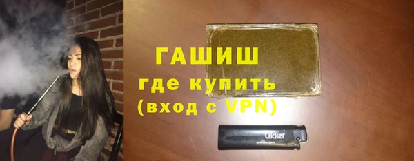 прущие крисы Богданович