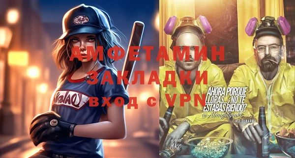 прущие крисы Богданович