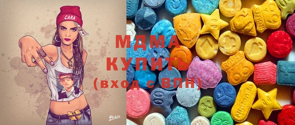 прущие крисы Богданович