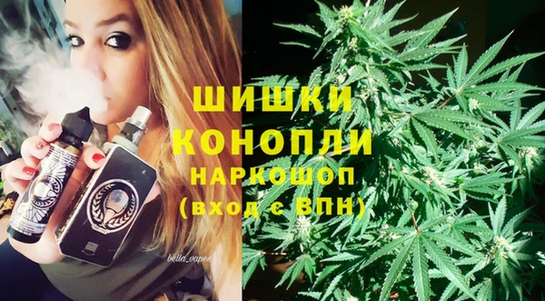 прущие крисы Богданович