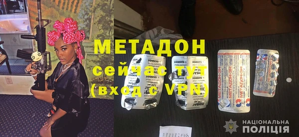 прущие крисы Богданович