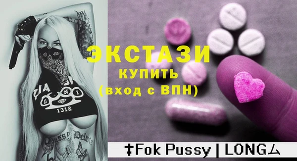 jwh Богородицк