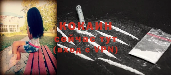 jwh Богородицк