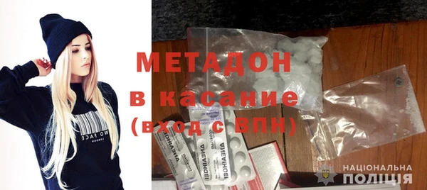 jwh Богородицк