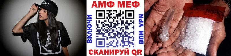 Первитин витя  это наркотические препараты  Тобольск  MEGA ССЫЛКА 
